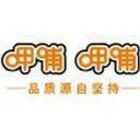 呷哺呷哺餐饮管理有限公司