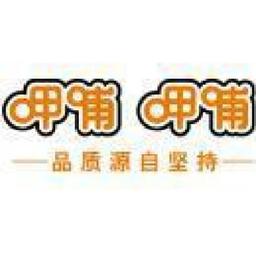 呷哺呷哺餐饮管理有限公司 Logo
