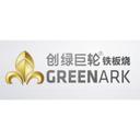 Shanghai Chuanglv Catering Equipment Co. Ltd.