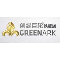 Shanghai Chuanglv Catering Equipment Co. Ltd. Logo