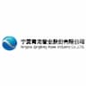 Ningxia Qinglong Pipes Industry Co., Ltd.