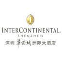 Intercontinental Hotel Shenzhen