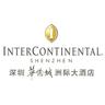 Intercontinental Hotel Shenzhen