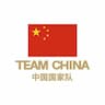 Chinese Olympic Committee 中国奥委会