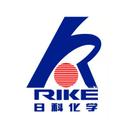 山东日科化学股份有限公司