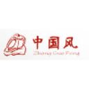 Zhong Guo Feng 中国风
