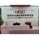 Shenzhen Han Qing Da Tech Co., Ltd.