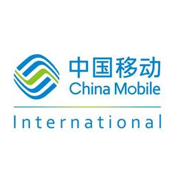 China Mobile International Limited Logo