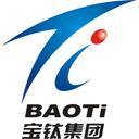 宝钛集团