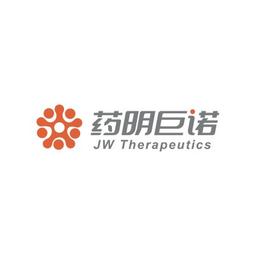 JW Therapeutics 药明巨诺 Logo