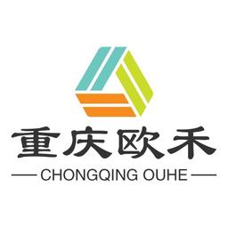 CHONGQING OUHE IMPORT & EXPORT CO., LTD. Logo
