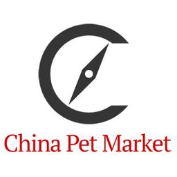 China Pet Market & Sourcing Logo