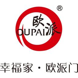 江山欧派门业股份有限公司 Logo