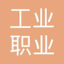 Henan Polytechnic Institute