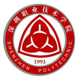 Shenzhen Polytechnic Logo