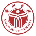Quzhou University