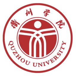 Quzhou University Logo