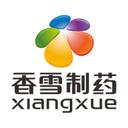 Guangzhou Xiangxue Pharmaceutical Co., Ltd.