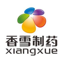 Guangzhou Xiangxue Pharmaceutical Co., Ltd. Logo
