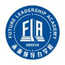 Future Leadership Academy at Blue Bay