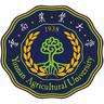 Yunnan Agricultural University