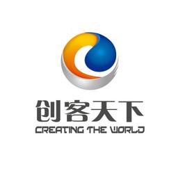 Innovation & Entrepreneurship Competition for Overseas Talents 2018•Hangzhou Logo