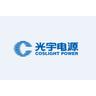 Shenzhen Coslight Power Technology Co., Ltd.