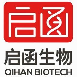 Qihan Biotechnology Co., Ltd. Logo