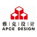 雅克设计有限公司