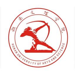 Hunan University of Arts and Science Logo