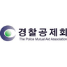 The Police Mutual Aid Association (PMAA, 경찰공제회)