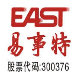 易事特集团股份有限公司 Logo