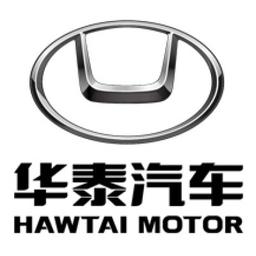 Hawtai Motor Group Logo