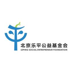 Leping Social Entrepreneur Foundation Logo
