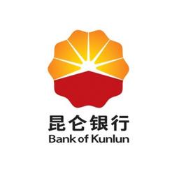 昆仑银行股份有限公司 Logo