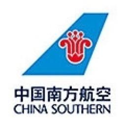 中国南方航空集团有限公司 Logo