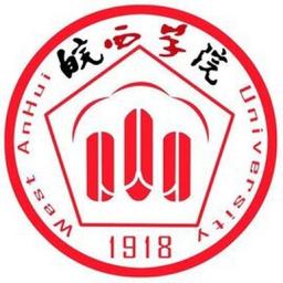 West Anhui University Logo