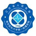 Jiangsu Province Hospital