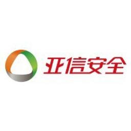 亚信安全 Logo