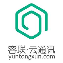 容联云通讯 Logo