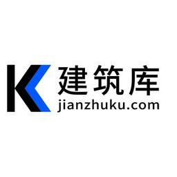 建筑库 Logo