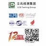 henzhen LCS Compliance Testing Laboratory Ltd.