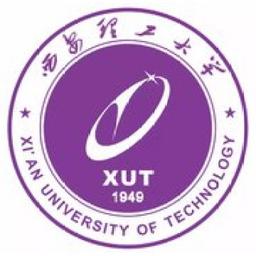 Xi'an Institute of Technology Logo