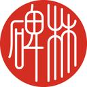 西安碑林药业股份有限公司