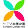 Syngenta Group China Logo