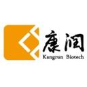 广州市康润生物制品开发有限公司