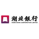 Hubei Bank Corporation Limited