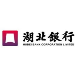 Hubei Bank Corporation Limited Logo