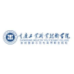 Chongqing Industry Polytechnic College Logo