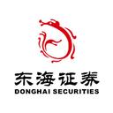 东海证券股份有限公司